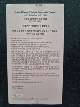 귀요미두공주맘님이 올린 리뷰 사진 2