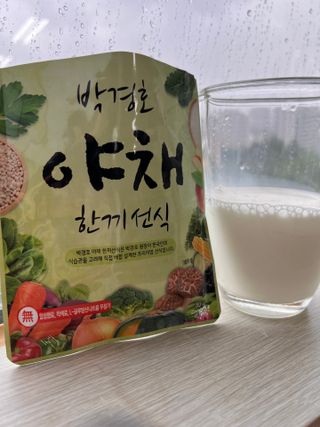 냠냠님이 올린 리뷰 사진 2