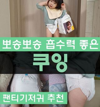 미니러브님이 올린 리뷰 사진 1