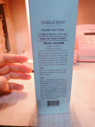 둥이맘님이 올린 리뷰 사진 2