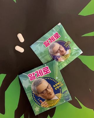 김수정님이 올린 리뷰 사진 3