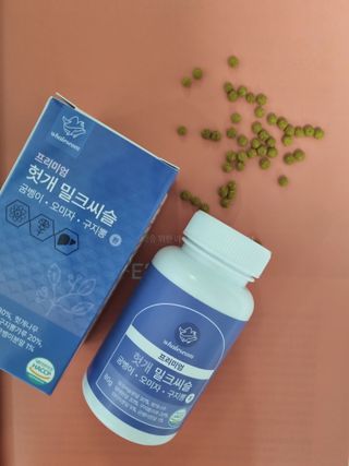 짱구야놀자님이 올린 리뷰 사진 3
