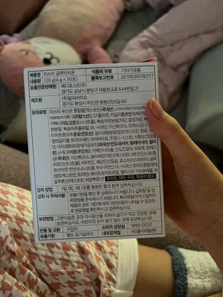 윤진남님이 올린 리뷰 사진 3