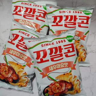 이공주님이 올린 리뷰 사진 1