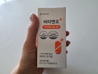 프리마인 성큼다가온 봄, 이너뷰티를 챙겨야 피부도 화사하게, 컨디션도 활기차게. 흡수율을 높인 고효율 비타민. — 5점을 준 리뷰어가 2023년 2월 올린 사용 사진