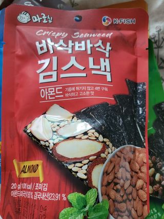 탱탱볼님이 올린 리뷰 사진 3