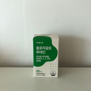 코기코기님이 올린 리뷰 사진 2