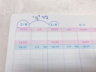 양지니님이 올린 리뷰 사진 4
