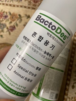 둥둥이맘8130님이 올린 리뷰 사진 4