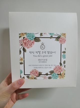 이지댕님이 올린 리뷰 사진 1