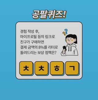 오나래님이 올린 리뷰 사진 1