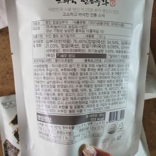 llast님이 올린 리뷰 사진 4