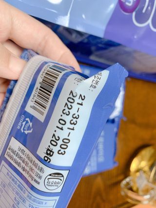 서울약사신협_프로바이오 생유산균 2.5g 160포 — 5점을 준 리뷰어가 2021년 7월 올린 사용 사진
