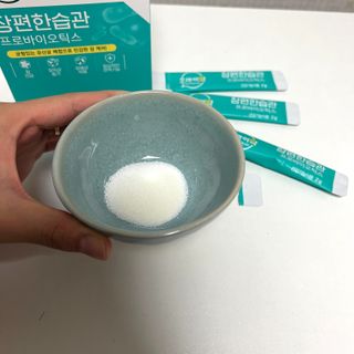 [유산균] 오마이락 장편한습관 프로바이오틱스 30P — 5점을 준 리뷰어가 2022년 11월 올린 사용 사진