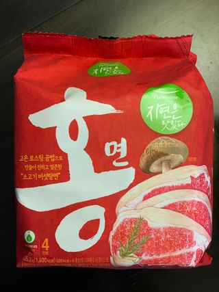 [풀무원] 자연은맛있다 정면, 백면, 홍면  세트 — 5점을 준 리뷰어가 2021년 4월 올린 사용 사진