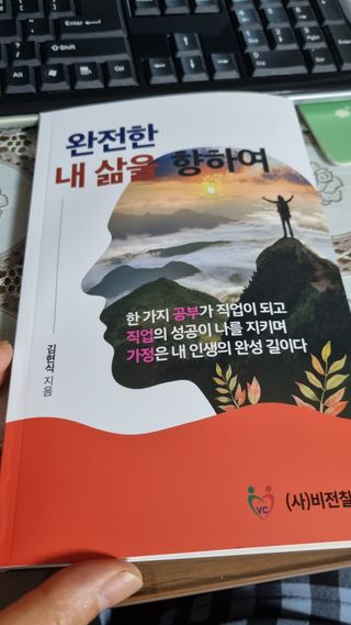 하늘짱님이 올린 리뷰 사진 1