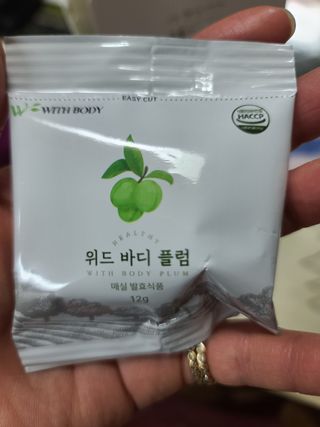 다솜다빈이아빠님이 올린 리뷰 사진 3