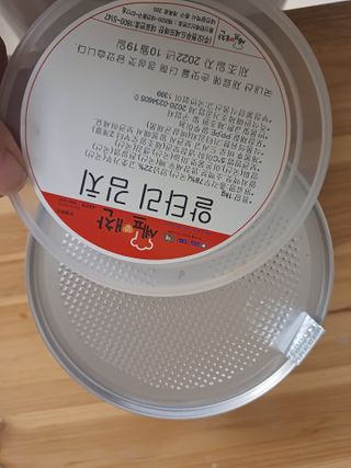 셰프애찬 알타리김치 총각김치 1kg — 5점을 준 리뷰어가 2022년 10월 올린 사용 사진