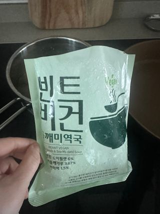 행복하렴님이 올린 리뷰 사진 4