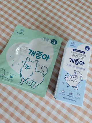 My Pet Care 천연단백질 눈건강에 개좋아 — 4점을 준 리뷰어가 2021년 3월 올린 사용 사진
