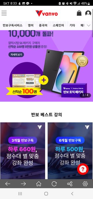이쎄이님이 올린 리뷰 사진 4