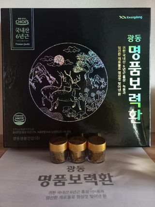 계피님이 올린 리뷰 사진 1