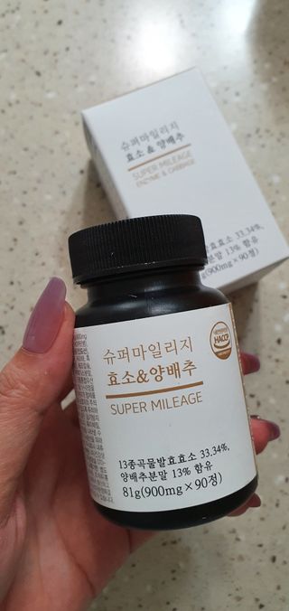 완이네님이 올린 리뷰 사진 1