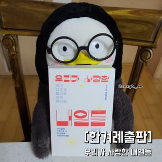 그므시라꼬님님이 올린 리뷰 사진 1