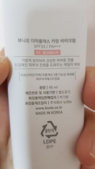 Nayonayo님이 올린 리뷰 사진 3