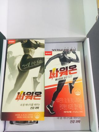 케이트25님이 올린 리뷰 사진 2