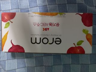 어제보다 나은 오늘님이 올린 리뷰 사진 1