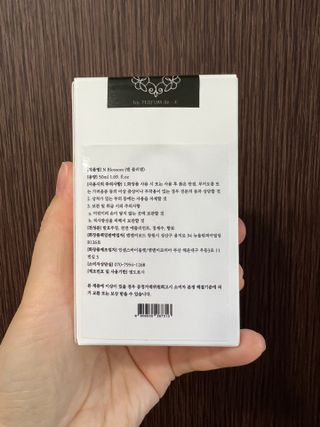 엘마마님이 올린 리뷰 사진 2