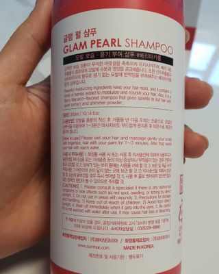 썸헤어 / SUMHAIR 글램 펄 샴푸 & 트리트먼트 -출시전 모집 — 5점을 준 리뷰어가 2021년 7월 올린 사용 사진