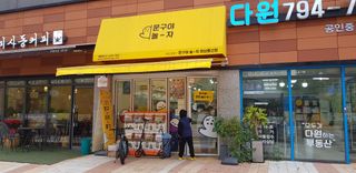 JAY님이 올린 리뷰 사진 1
