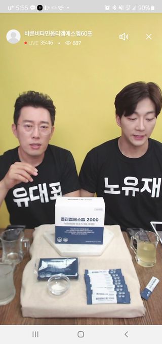 Elin님이 올린 리뷰 사진 1