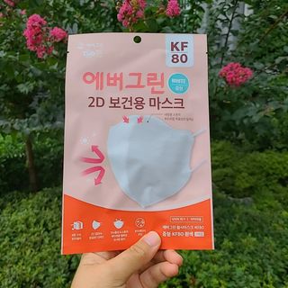 [에버그린] 2D 새부리형 KF80 중형 화이트 25매 — 5점을 준 리뷰어가 2021년 8월 올린 사용 사진
