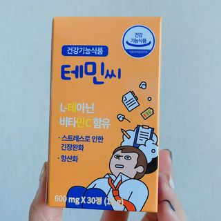 여니님이 올린 리뷰 사진 1