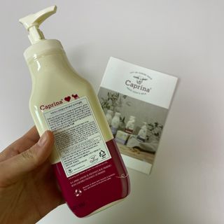 카프리나 산양밀크 모이스춰라이징 바디로션 350ml(오리지널향) — 5점을 준 리뷰어가 2023년 4월 올린 사용 사진