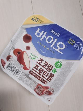 매일바이오 토핑요거트 — 5점을 준 리뷰어가 2021년 5월 올린 사용 사진