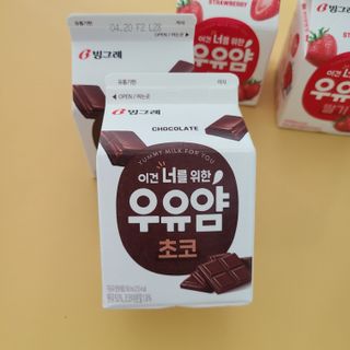 빙그레 우유얌 초코 / 우유얌 딸기 — 5점을 준 리뷰어가 2021년 4월 올린 사용 사진
