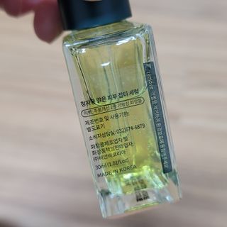 딸로 청자몽 맑은 피부 잡티 세럼 — 5점을 준 리뷰어가 2023년 1월 올린 사용 사진