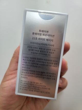 예미공님이 올린 리뷰 사진 3