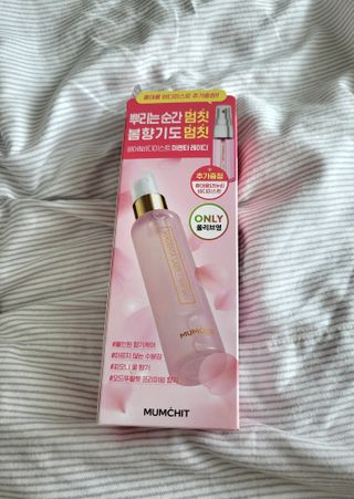 멈칫(MUMCHIT) 멈칫 마젠타레이디 기획 set — 5점을 준 리뷰어가 2022년 4월 올린 사용 사진