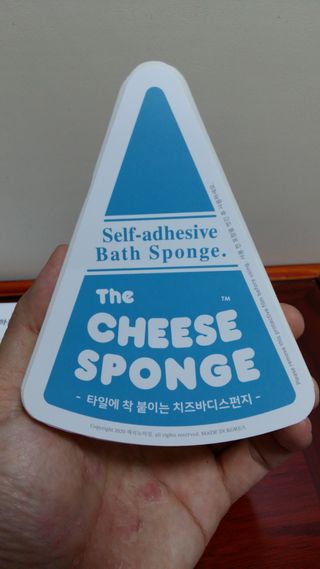 흰멍이님이 올린 리뷰 사진 3