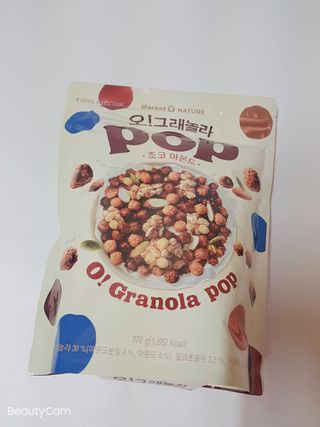 오!그래놀라팝 현미아몬드 — 5점을 준 리뷰어가 2022년 4월 올린 사용 사진