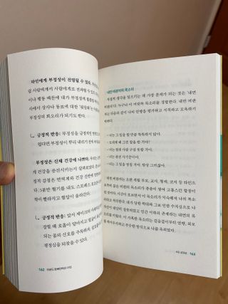 제주천님이 올린 리뷰 사진 3
