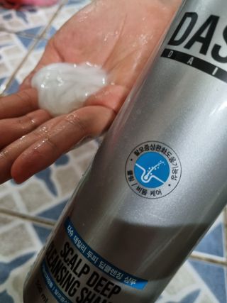 다슈코리아 다슈 데일리 두피 딥 클렌징 샴푸 500ml — 5점을 준 리뷰어가 2021년 5월 올린 사용 사진