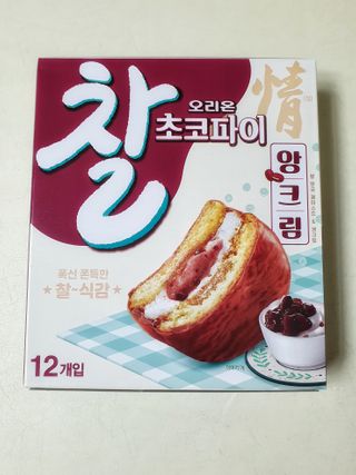 태준맘님이 올린 리뷰 사진 1
