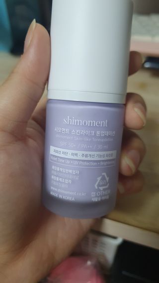 뜨쿠님이 올린 리뷰 사진 1