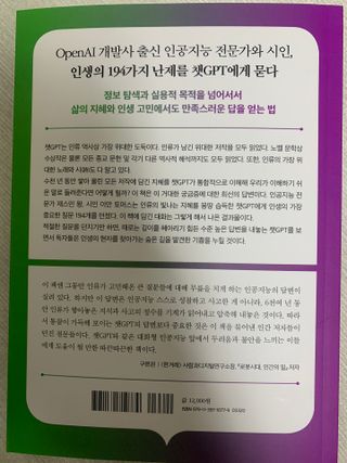 강태진님이 올린 리뷰 사진 2
